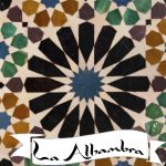 La Alhambra no es normal